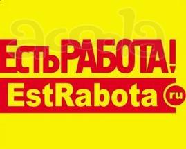 Менеджер на склад